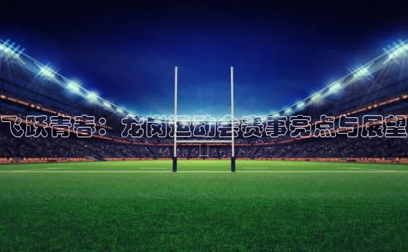 威廉williamhill官网在线登录