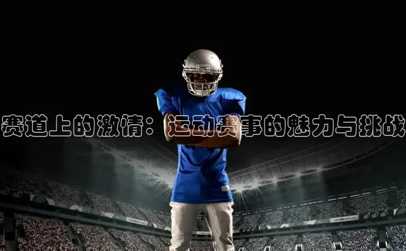 williamhill体育在线登录