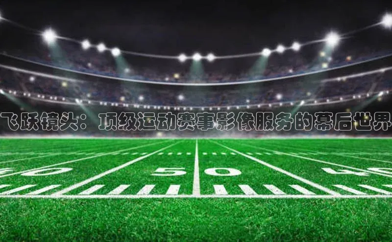 williamhill体育登录入口