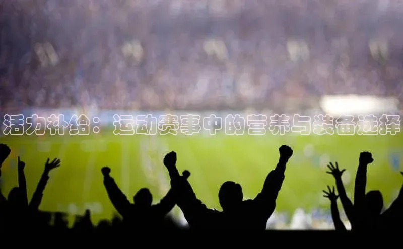 威廉体育williamhill