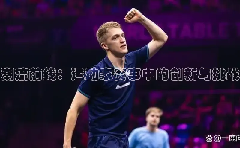 williamhill中国官方网站