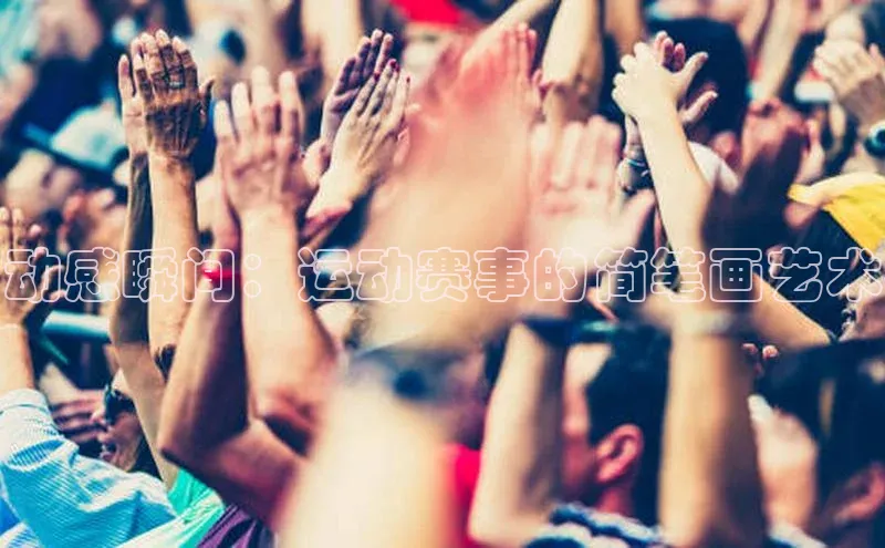 william威廉亚洲官方