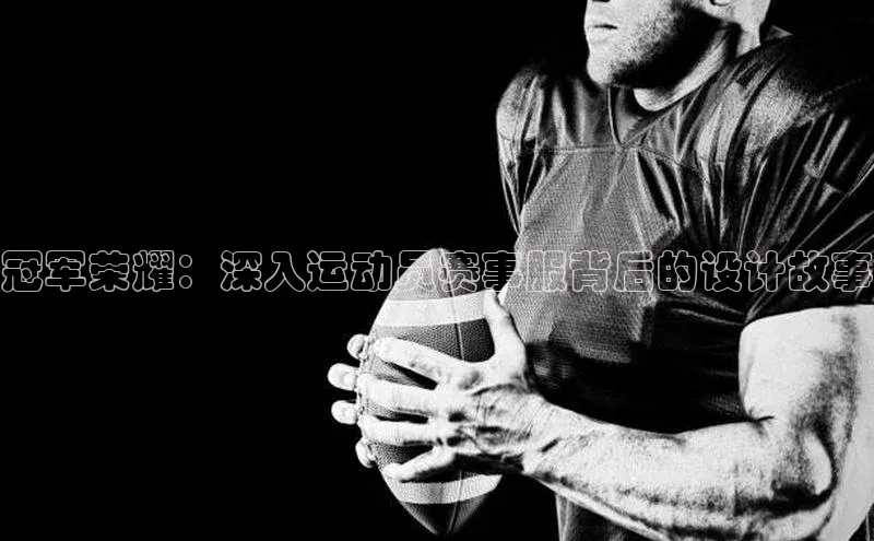 威廉希尔体育官网入口