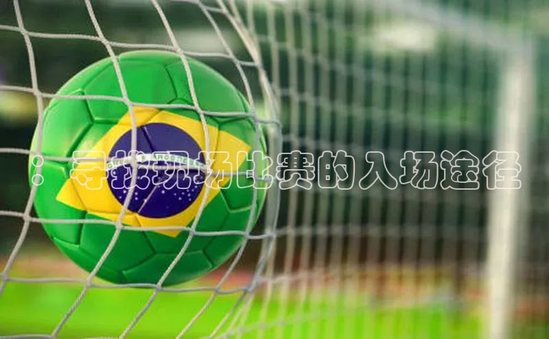 williamhill体育登录入口