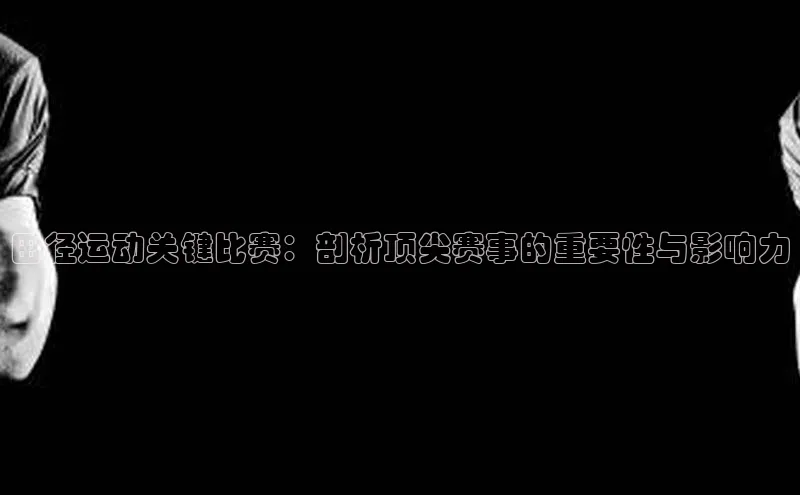 WilliamHill中文官网