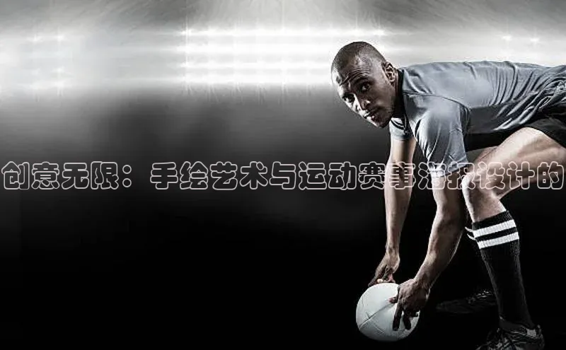 williamhill官网地址