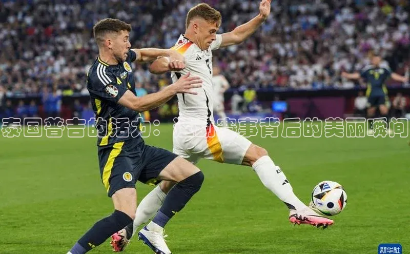williamhill体育在线平台