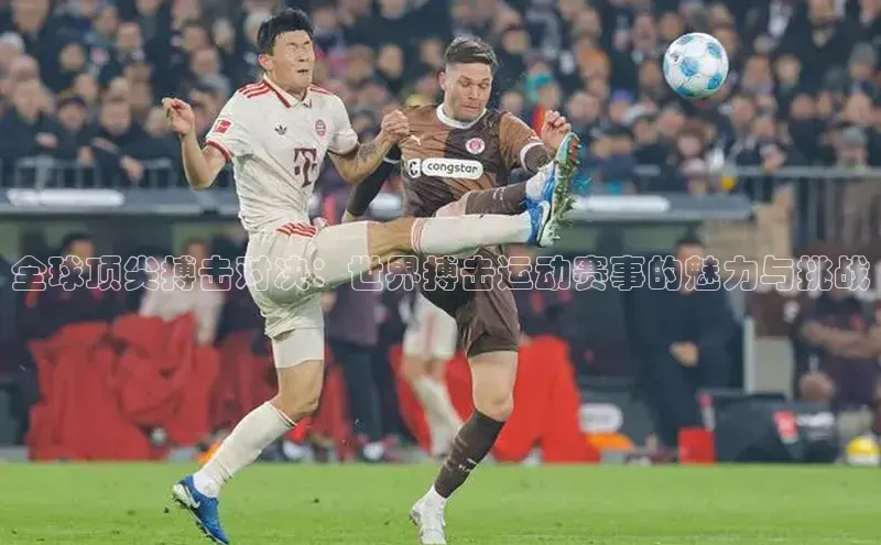 williamhill威廉希尔网址