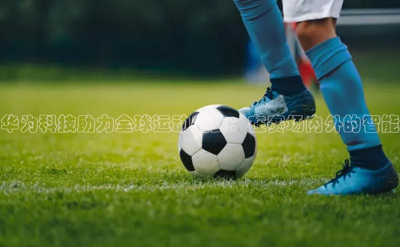 威廉williamhill注册平台