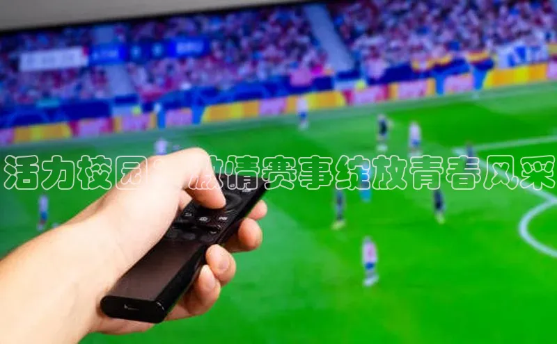 william威廉亚洲官方