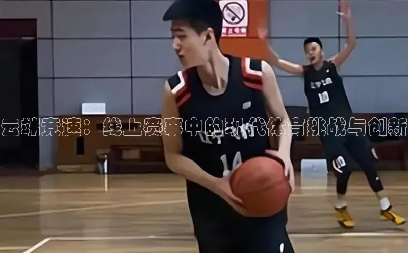 威廉希尔足球官网