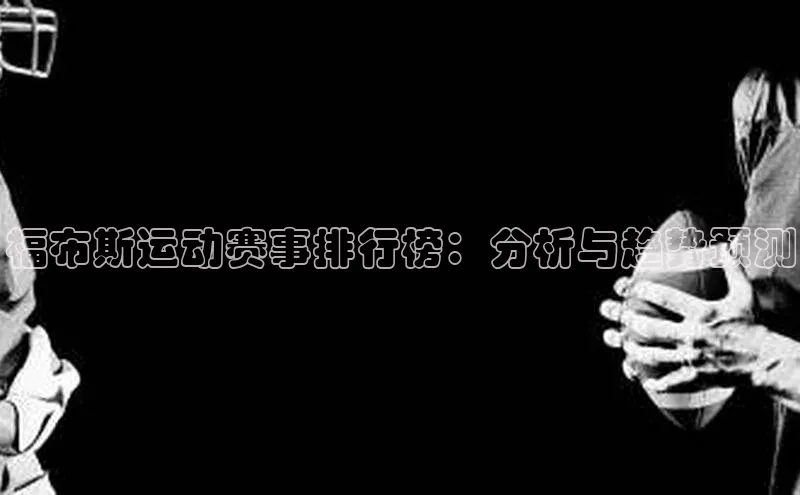 威廉williamhill官网在线登录