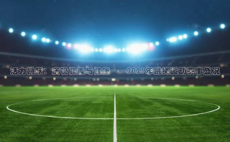 williamhill网页版登录入口