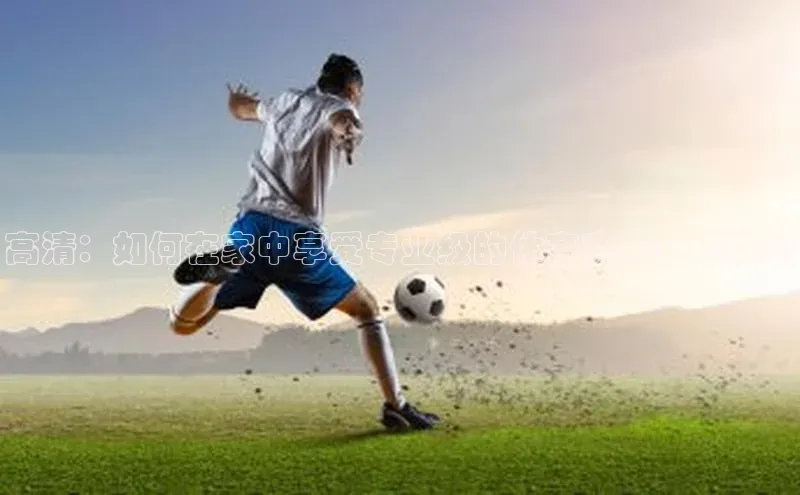 威廉williamhill官网在线登录