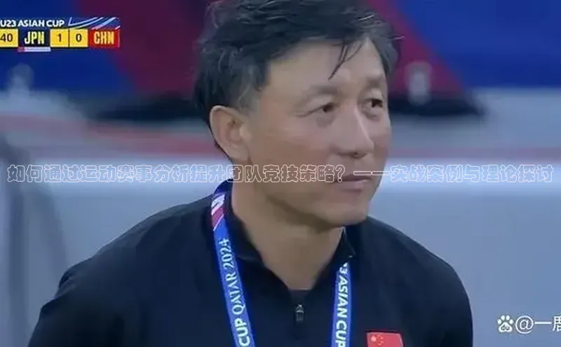 威廉希尔体育官网入口