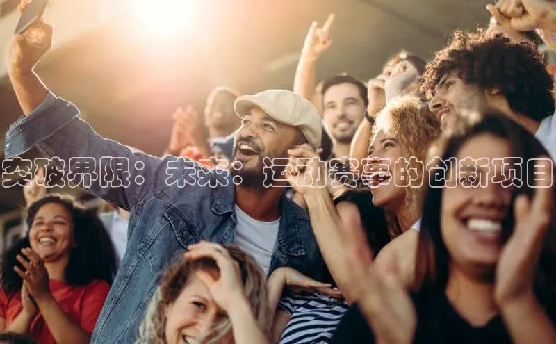 williamhill威廉希尔网址
