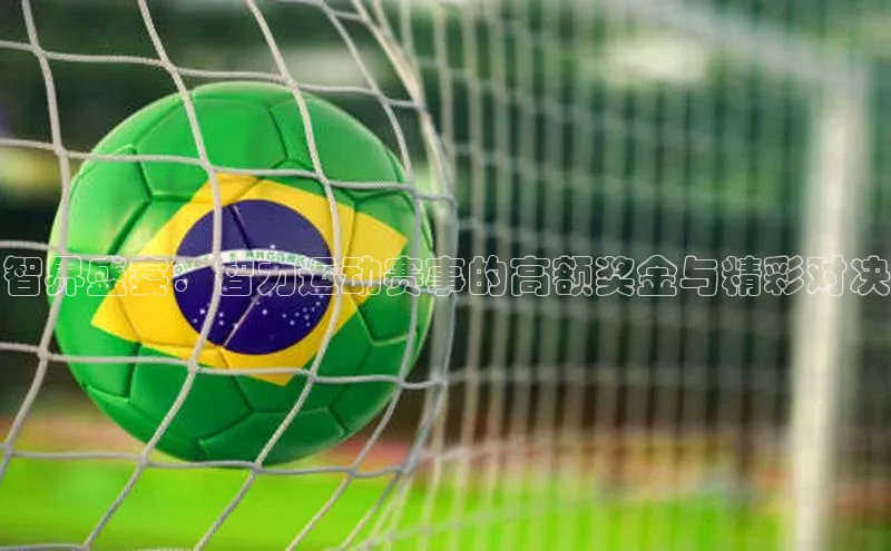 威廉williamhill注册平台