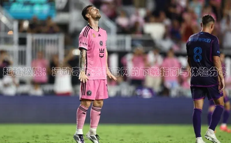 william hill中文