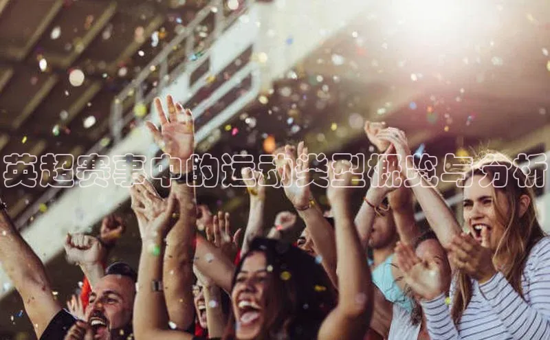 威廉希尔足球官网