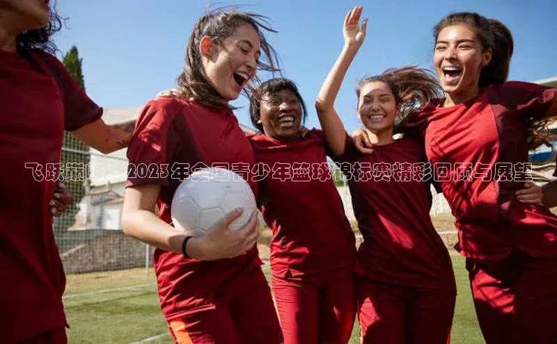 英国威廉希尔唯一官网