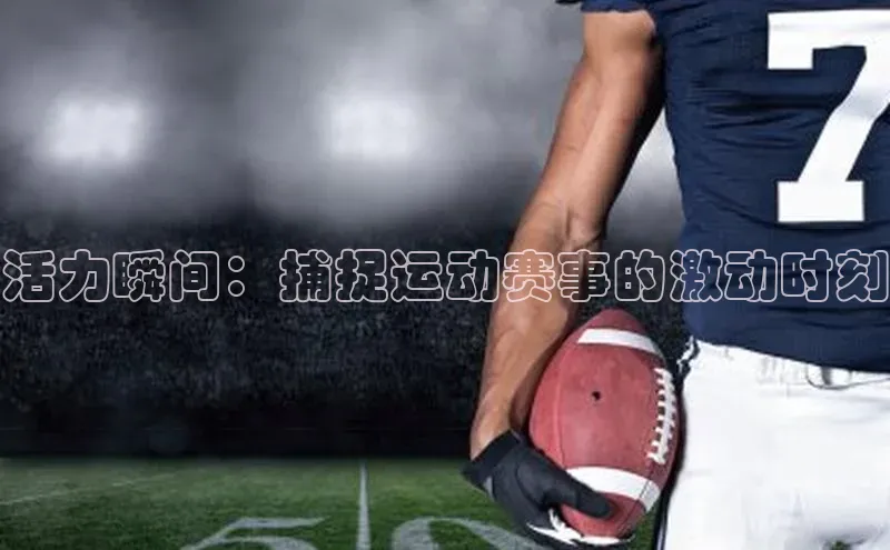 williamhill体育在线平台