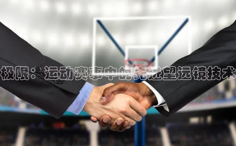 WilliamHill官方网站