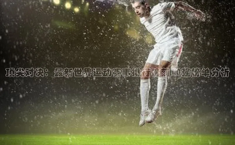 WilliamHill官方网站