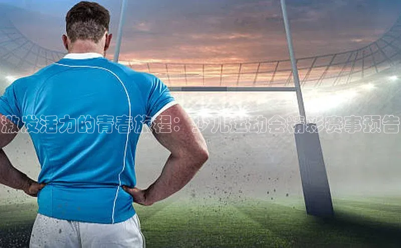 威廉williamhill官网在线登录