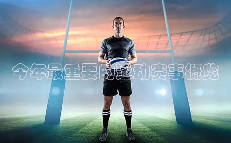 williamhill体育在线平台