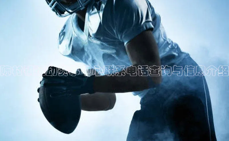 威廉希尔立博官方网站