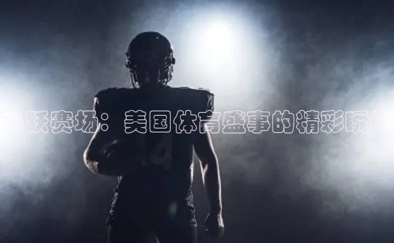 williamhill网页版登录入口