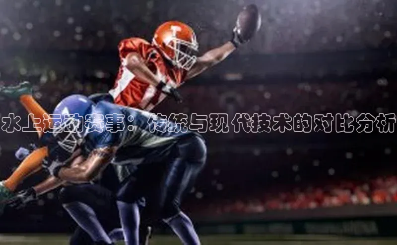 williamhill威廉希尔网址