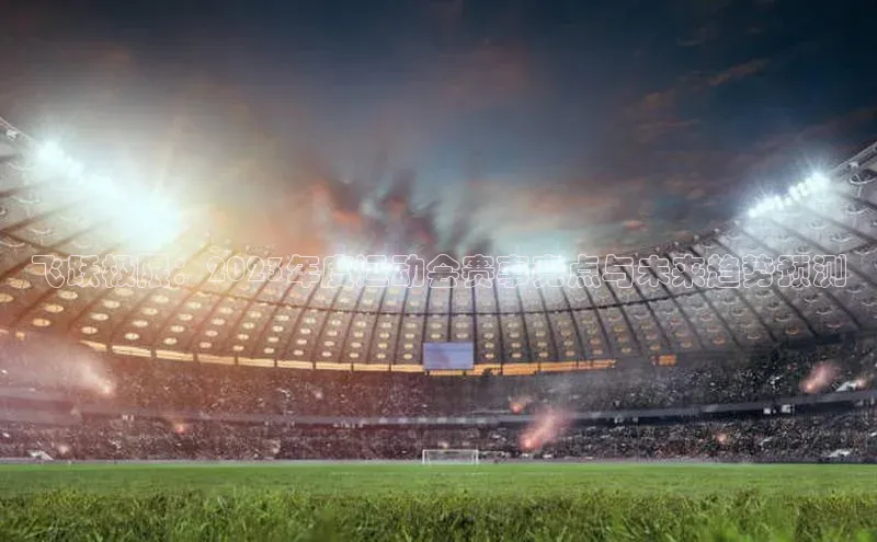 WilliamHill官方网址