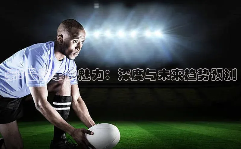 william威廉亚洲官方