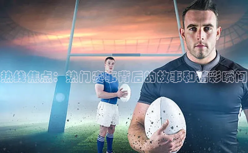 williamhill威廉希尔网址