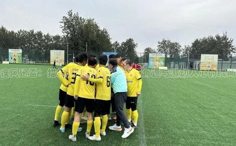 威廉希尔足球官网