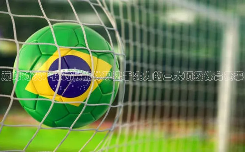 williamhill体育在线平台