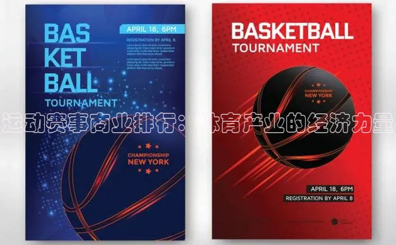 威廉希尔WilliamHill官方网站