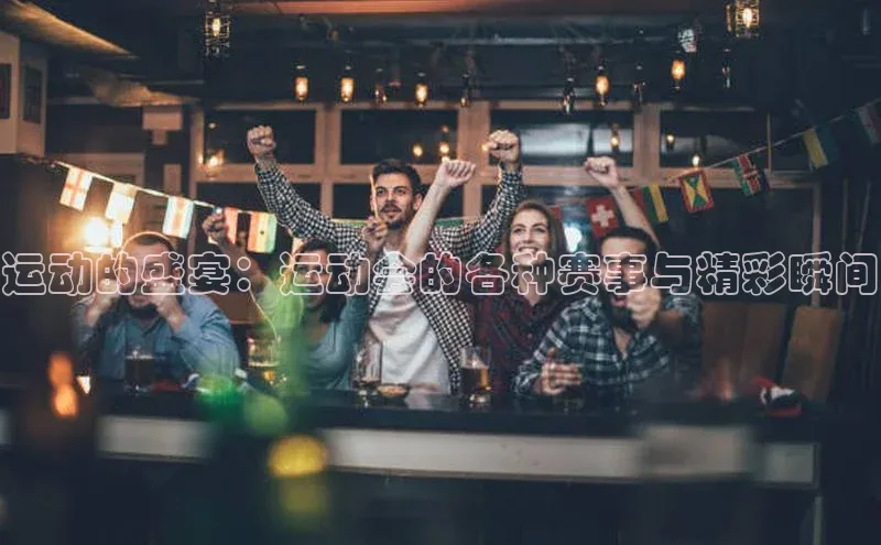 williamhill威廉希尔网址